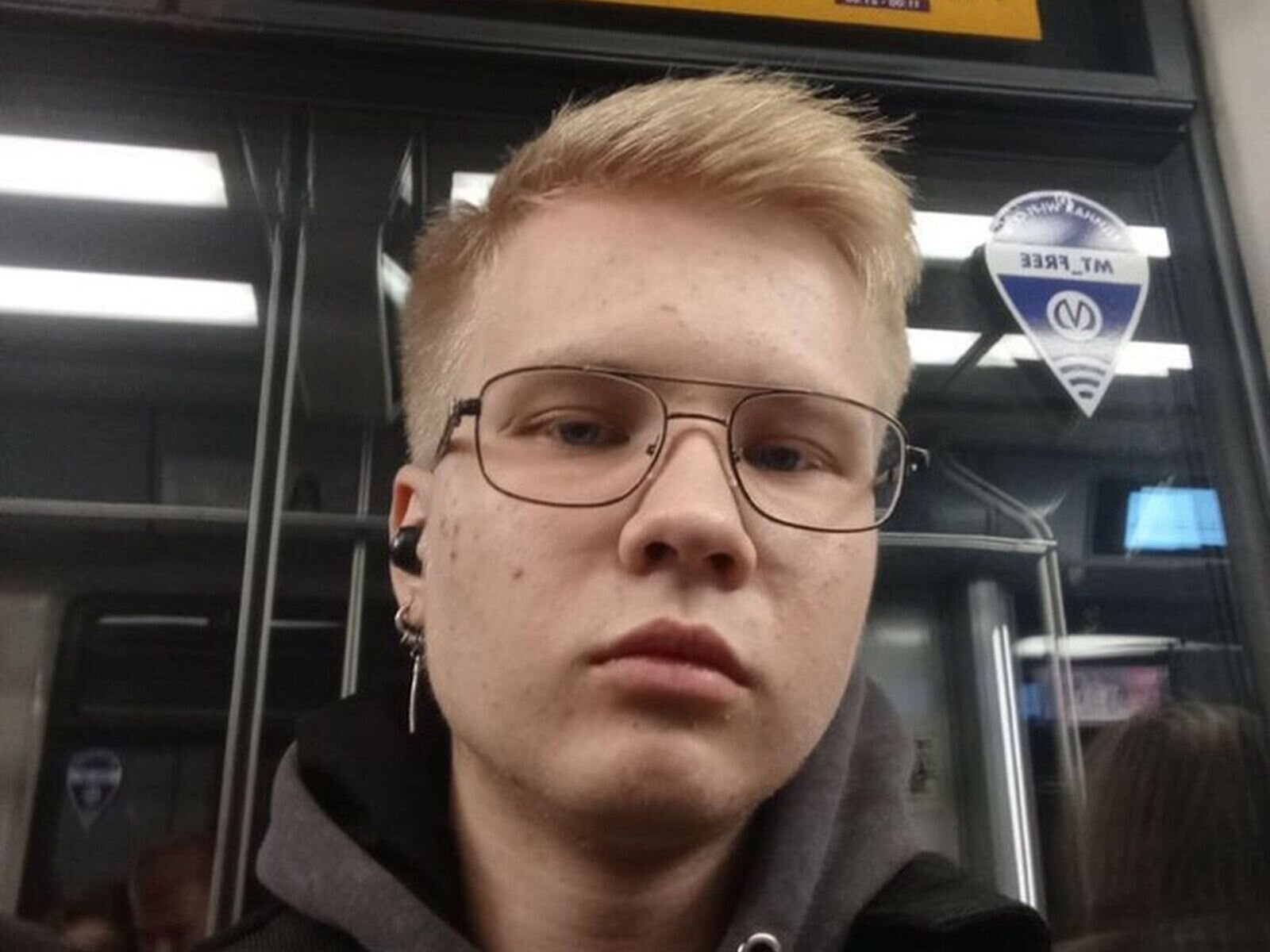 GeksEles Amateur Masturbating