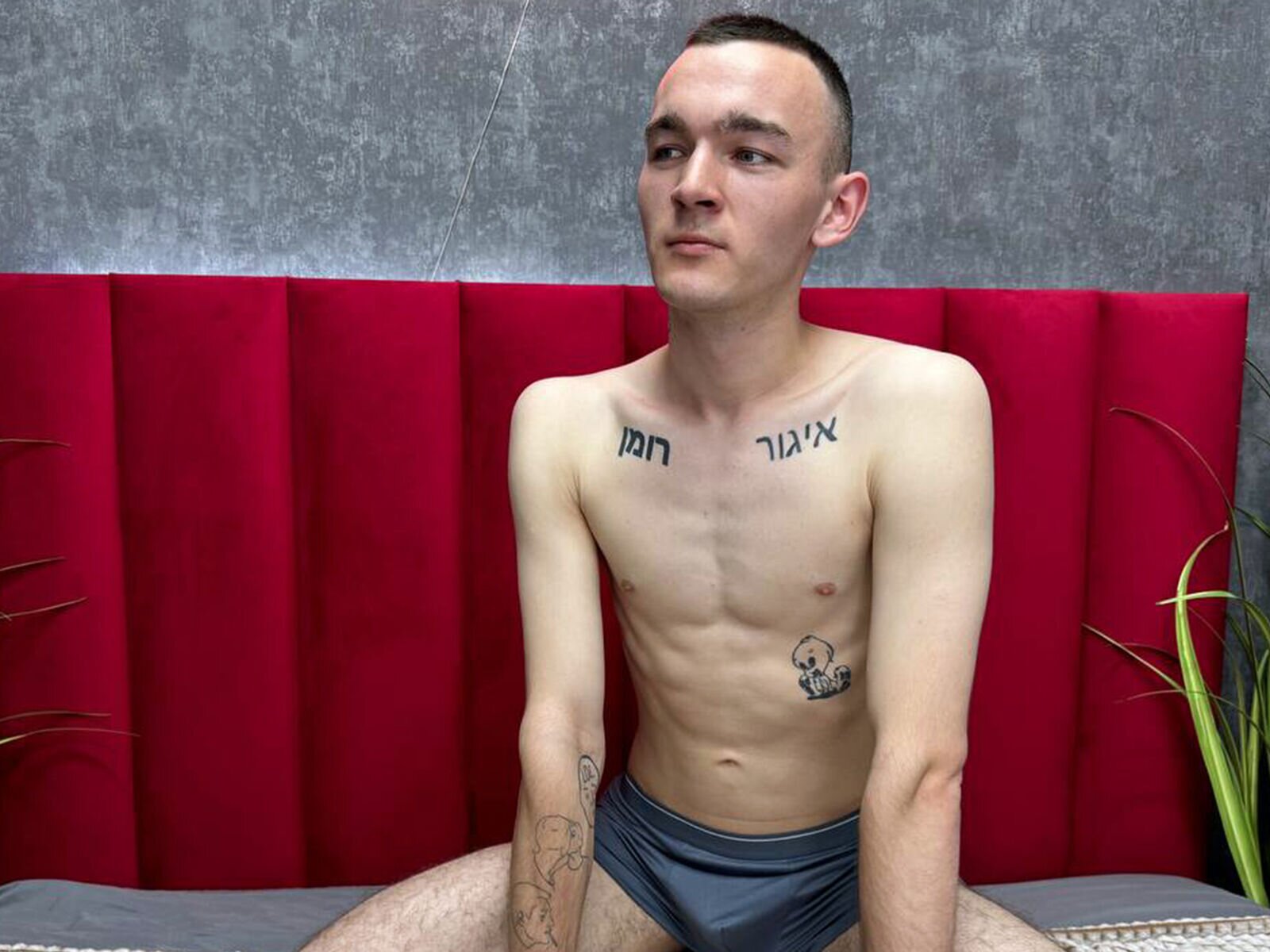 NateHills Amateur Masturbating